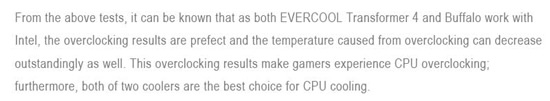 D'aprs Evercool, ses radiateurs 1156 marchent avec Intel. Encore heureux !!!