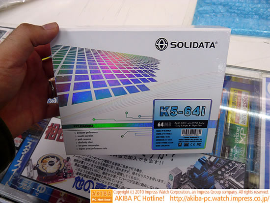 SSD Solidata puces SLC controleur Indilinx K5-64RE