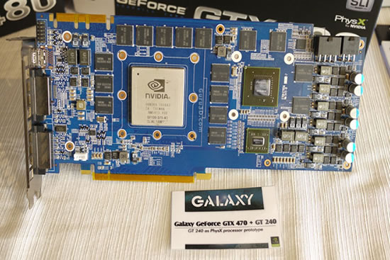 Bi-GPU GTX470 GT240 Galaxy