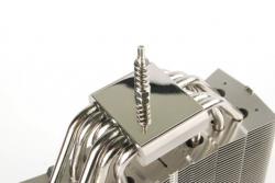 Thermalright pr�sente le Archon