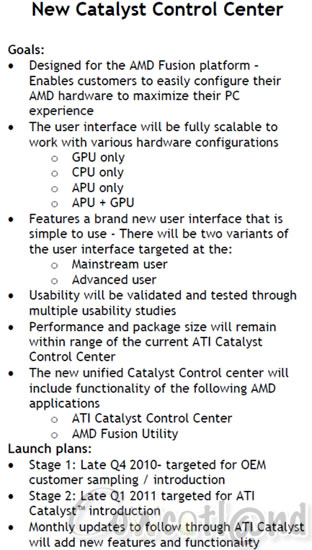 Nouveaux Catalyst Center AMD, quelques infos de plus