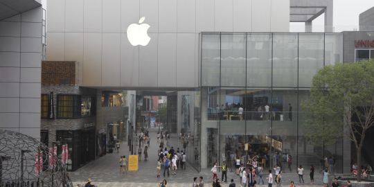 La chine produit de faux Apple Store