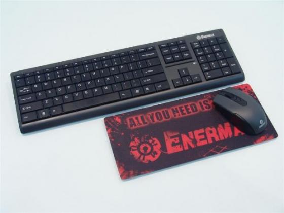 Enermax fait dans l'animalerie.