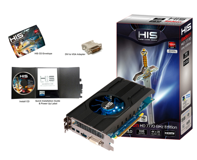 HD 7700 chez HIS : iCooler et Fan