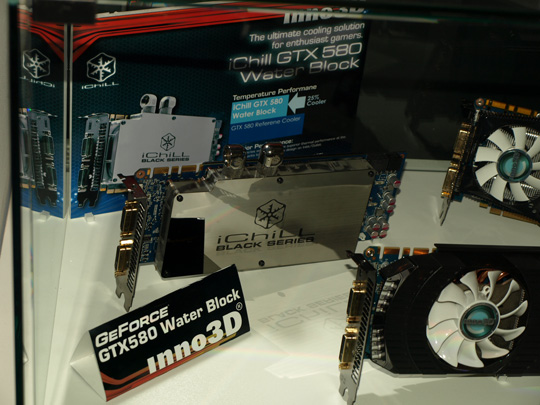 [CeBIT 2012] Inno 3D is beautiful