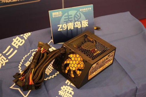 PCCooler Z9, le retour de l'alimentation trapzodale, en 80Plus Gold