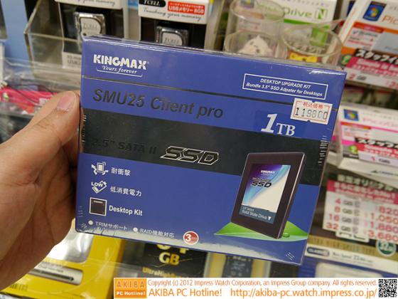 KingMax : un SSD Thin de 1 To