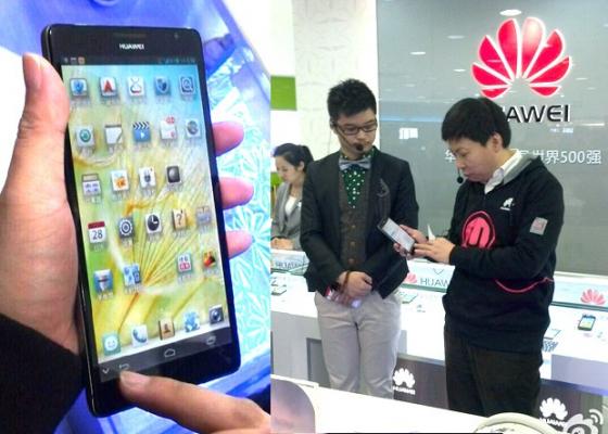Huawei montre sa tabl... son téléphone de 6.1''