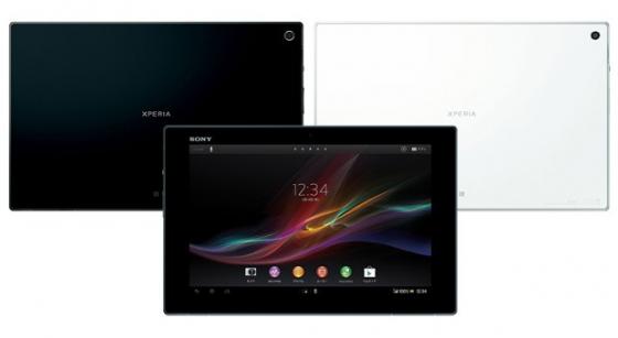 SONY annonce sa nouvelle tablette Xperia Z