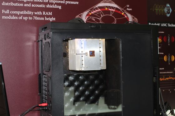 computex 2013 noctua produit fini proto toujours reduction bruit active