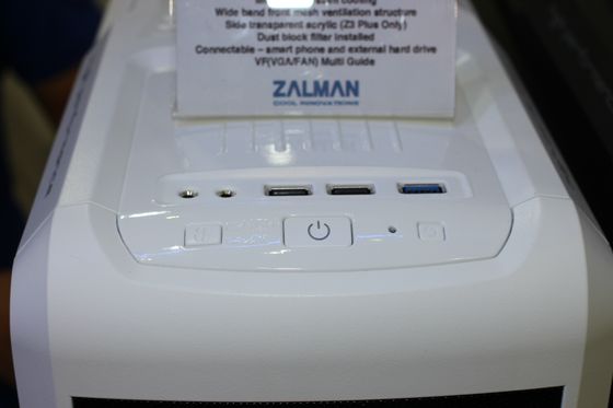 computex 2013 zalman z3 souris chargeurs sans fil