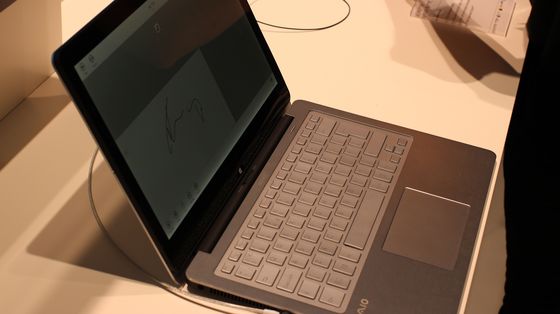 ifa 2013 sony vaio tap fit