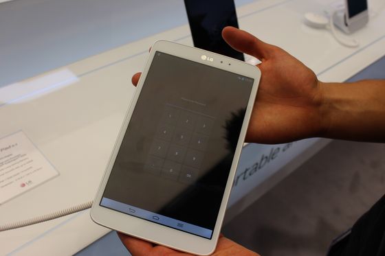 tablette lg g-pad-8 3 google-edition