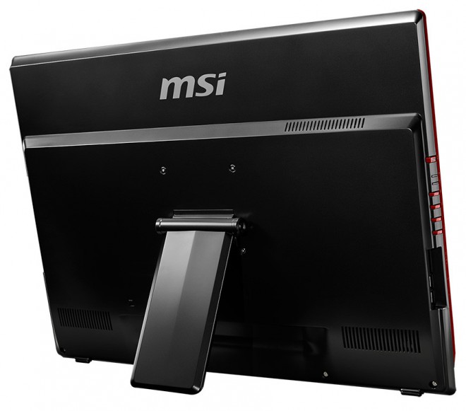 msi all-in-one gaming