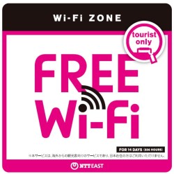 japon offre wifi gratuit touristes