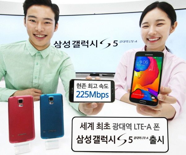 samsung annonce galaxy s5 prime quad-hd