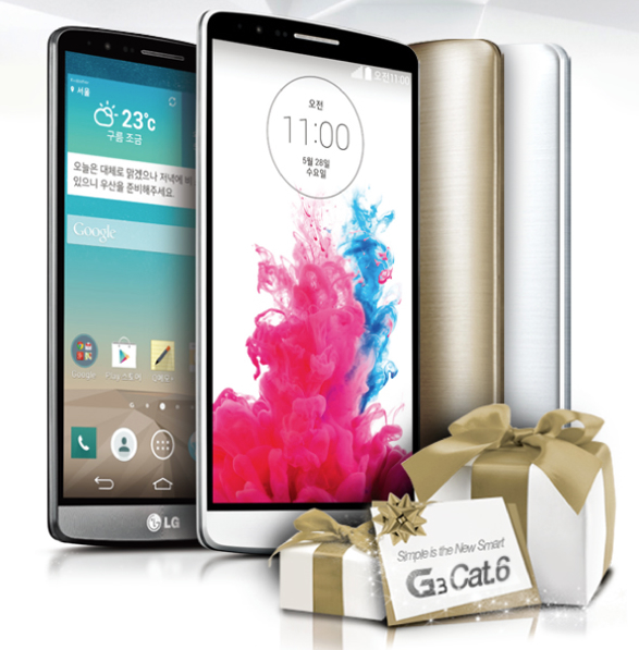 lg g3 offre version boostee coree