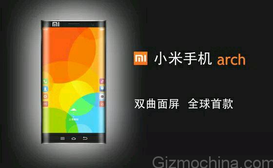 xiaomi arch smartphone bordures incurvees