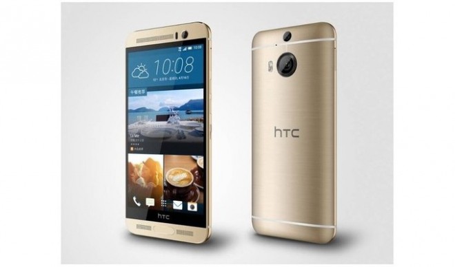 htc officialise one m9
