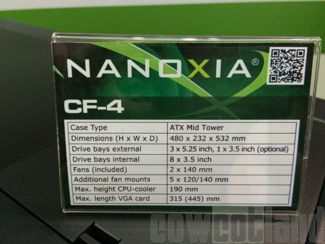 Computex 2015 : Nanoxia annonce 5 nouveaux boitiers typés Gamer computex 2015 nanoxia annonce 5 boitiers types gamer