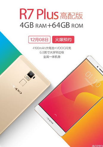 oppo r7 smartphone manque charmes puissance