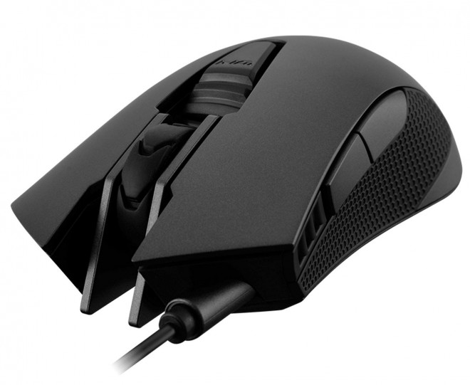 cougar annonce souris gaming revenger rgb