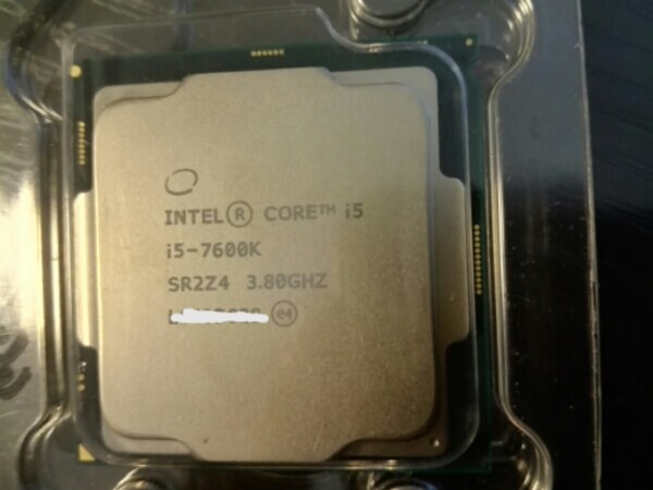 cpu processeur intel core-i5