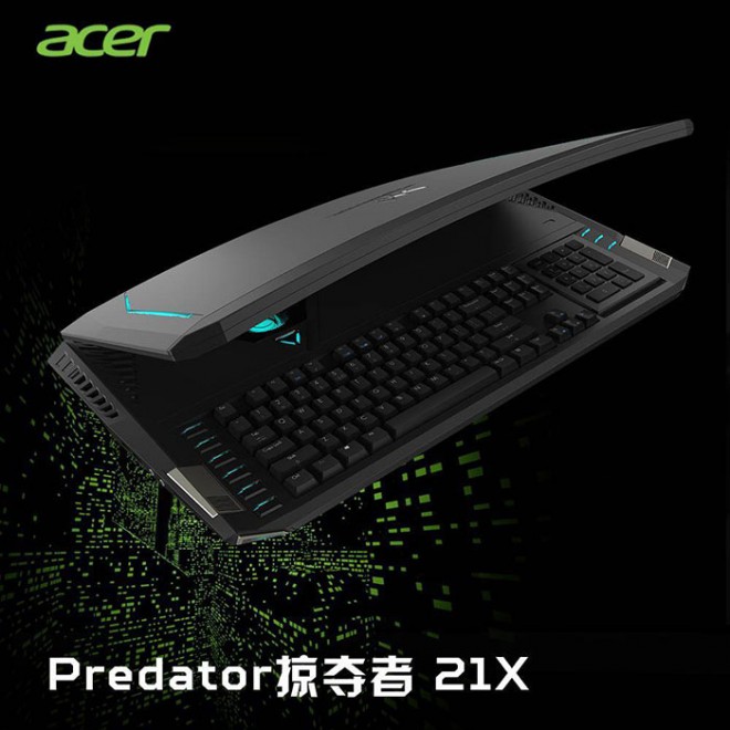 acer predator x21 portable gamer folie
