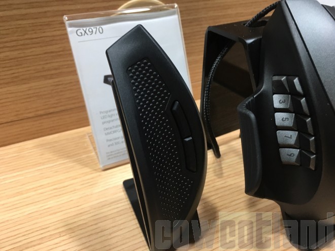ces-2017 asus-gx970 souris-gamer-modulable