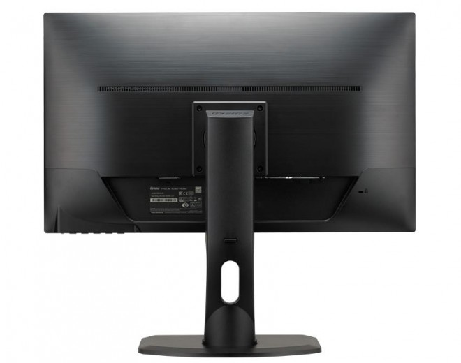 iiyama ProLite XUB2790HS-2