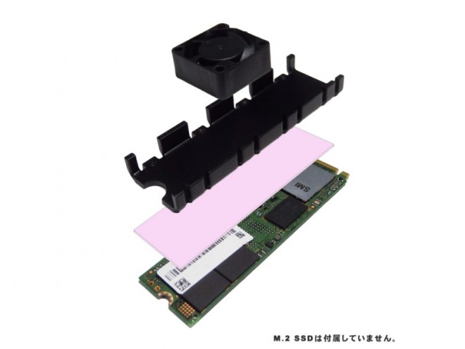 https://www.cowcotland.com/images/news/2017/11/ssd.jpg