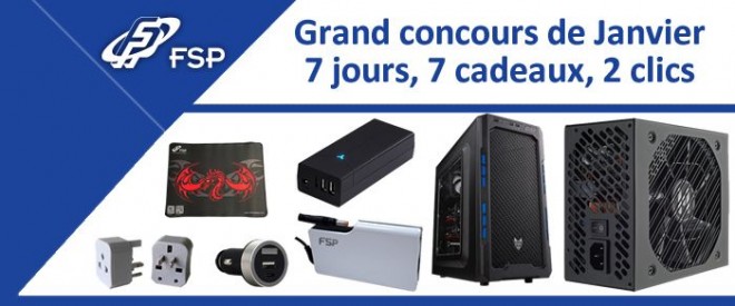 concours fsp 2018
