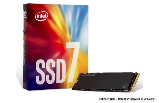 intel SSD NVMe 760p