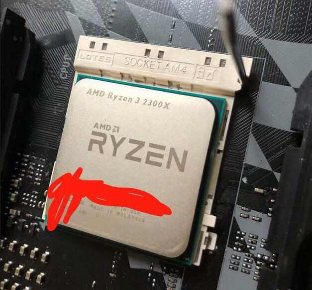 AMD ryzen3 2300X preview internet