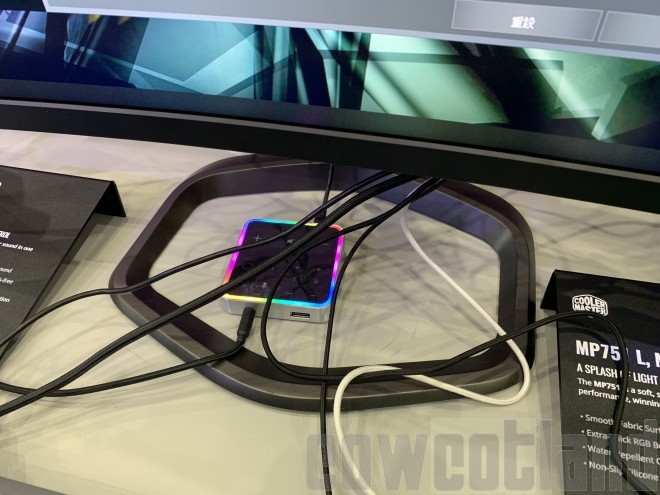 computex-2019 ecran-gaming cooler-master 