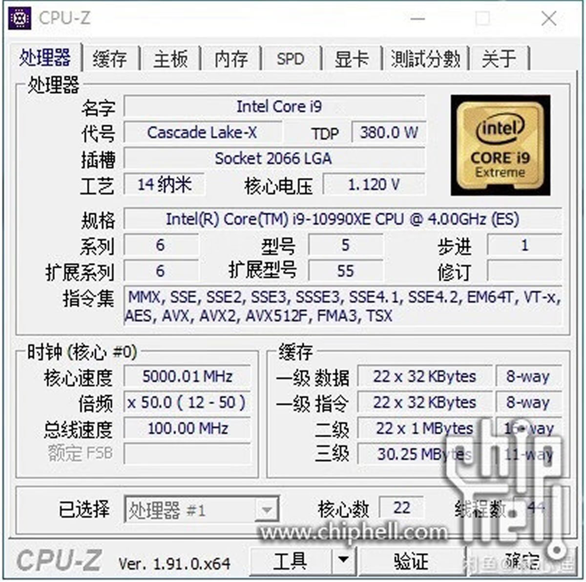 processeur intel core-i9-10990xe 14-nm 22-cores 44-threads
