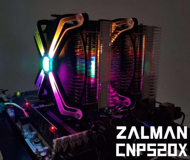 Présentation ventirad CPU ZALMAN CNPS20X