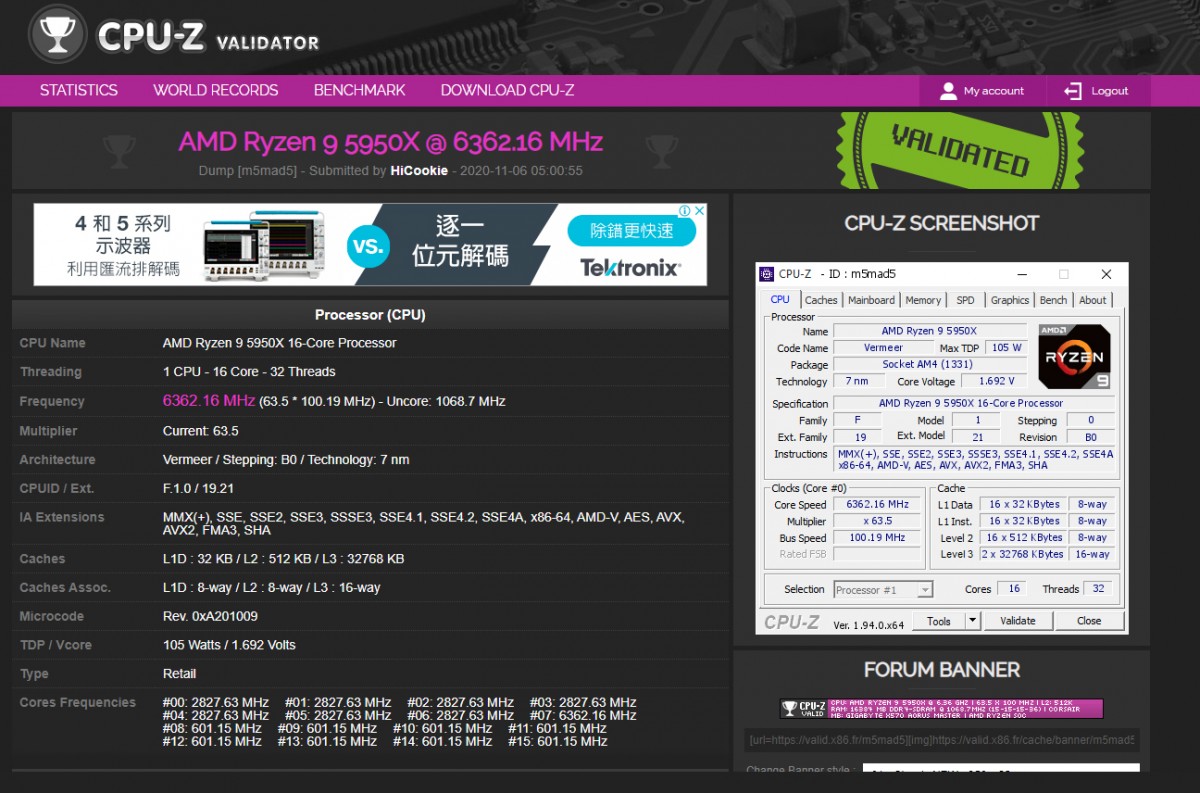 Un processeur AMD Ryzen 9 5950X flashé à 6.362 Ghz grâce à HiCookie