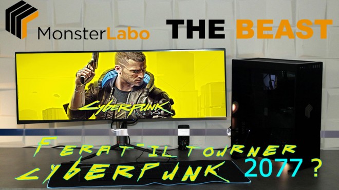 MONSTERLABO THE BEAST boitier passif cyberpunk-2077