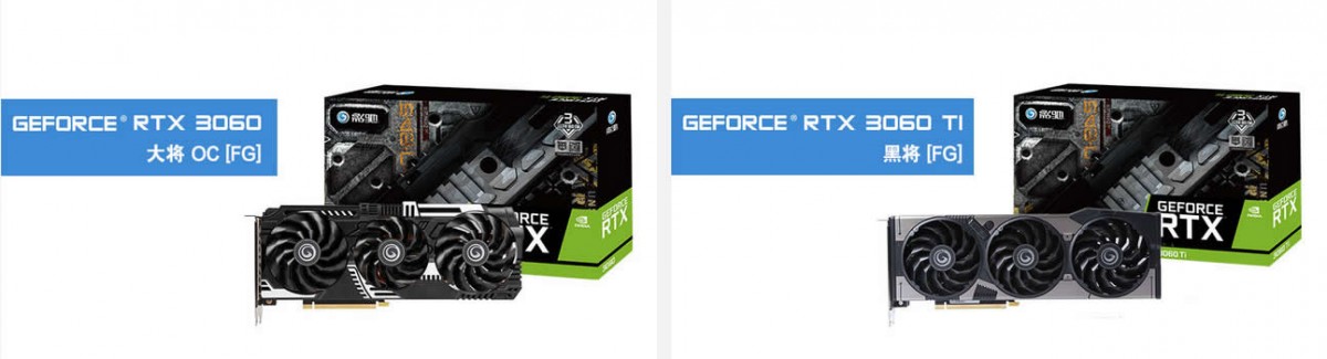 [MAJ] Les premières GeForce RTX 3060, 3060 Ti, 3070, 3080 avec