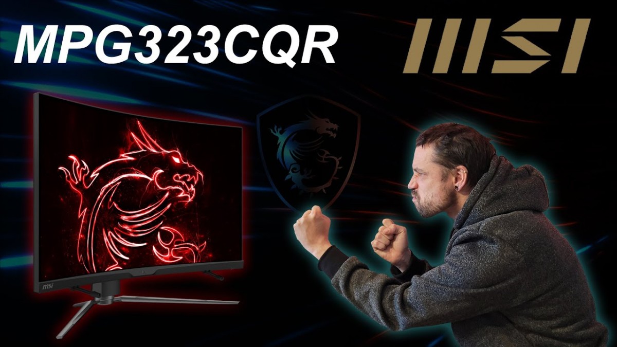 [Cowcotland] Face à face avec le dragon MSI ARTYMIS MPG323CQR !