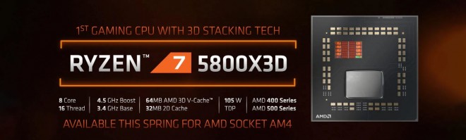 AMD RYZEN 5800X3D plus rapide 5800X
