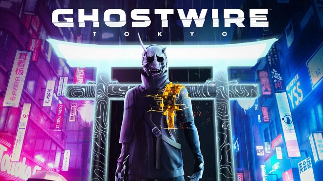 performance test dso-gaming Ghostwire-Tokyo