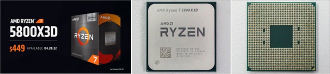 AMD ryzen-7 5800x3d test complet