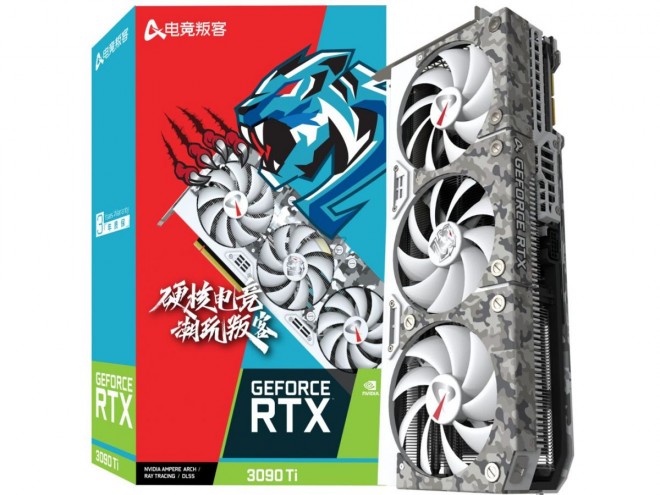 GeForce RTX3090Ti X3W AX-Gaming