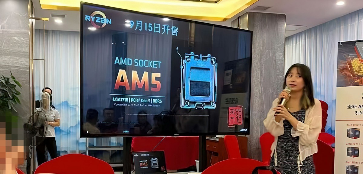 Les processeurs AMD Ryzen 7000 pourraient arriver le 15 septembre prochain