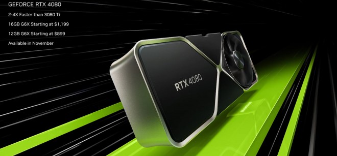 nvidia rtx4080