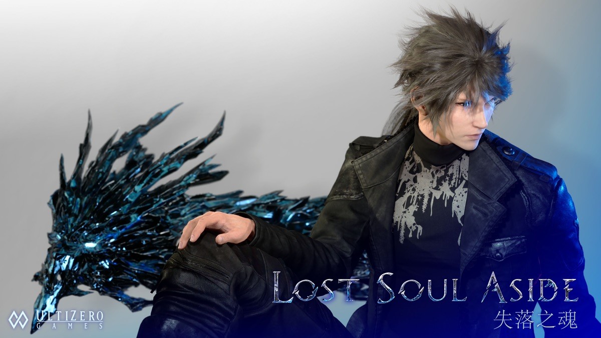Le jeu Lost Soul Aside profitera des technologies Ray Tracing et DLSS3
