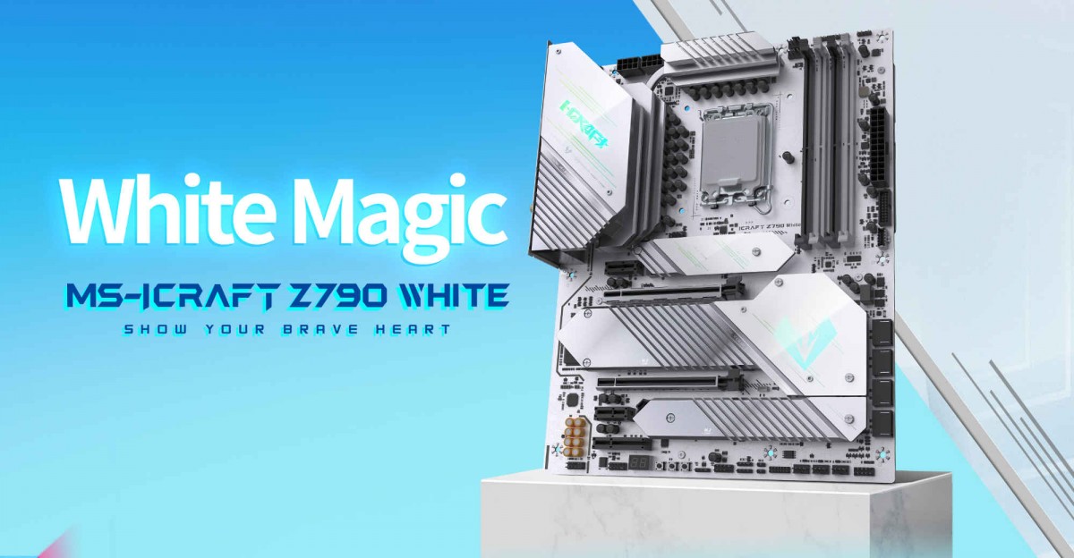 MaxSun annonce une version light et blanche de sa iCraft : la MS-iCraft Z790 WIFI