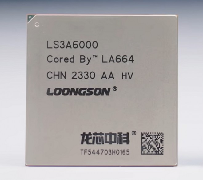 CPU Loongson 3A6000